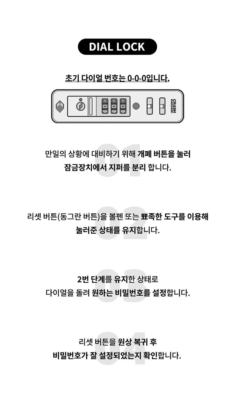 footer_1